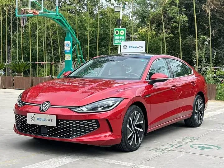 Volkswagen Lamando L 2022