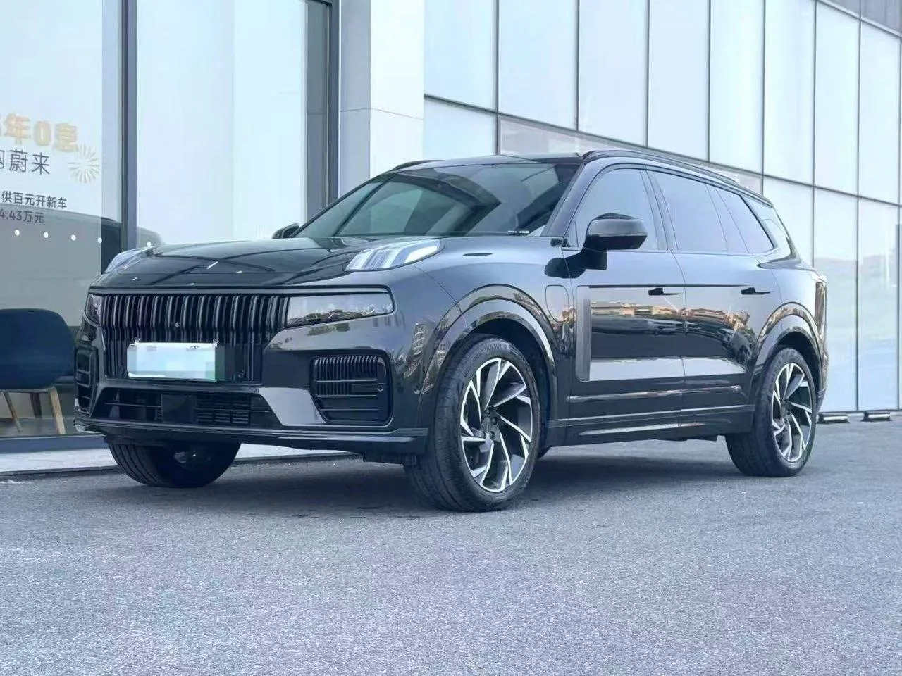 Lynk & Co 09 2022