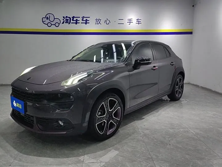 Lynk & Co 02 2021