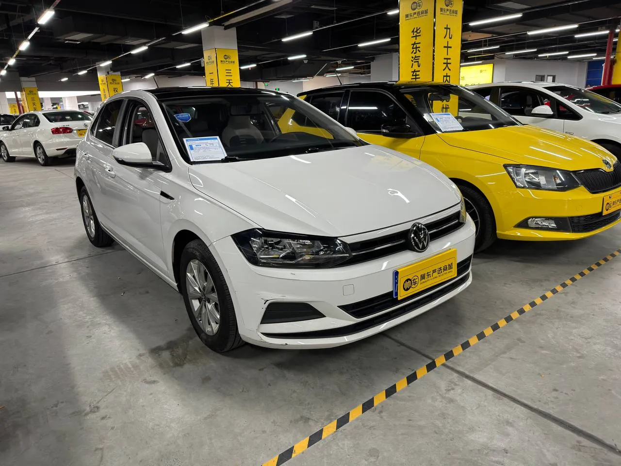 Volkswagen Polo VI 2021