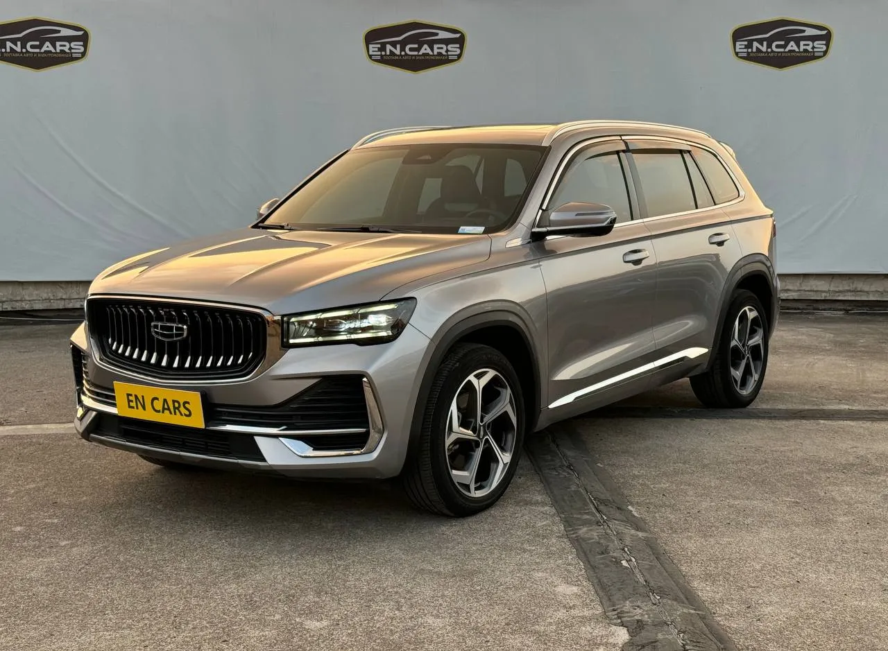 Geely Monjaro 2021
