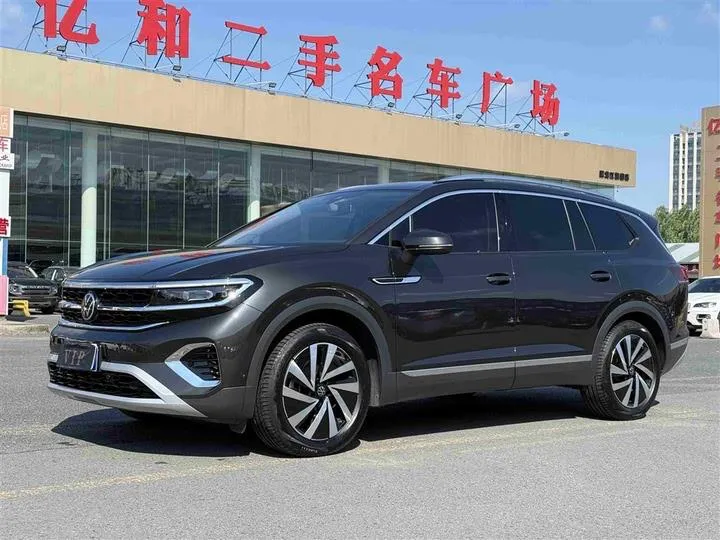 Volkswagen Talagon 2022