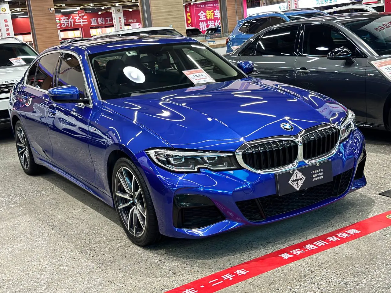 BMW 3 серии VII (G2x) 2020