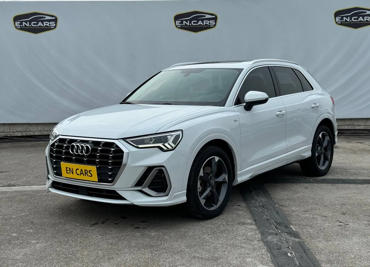 Audi Q3 II (F3) 2020