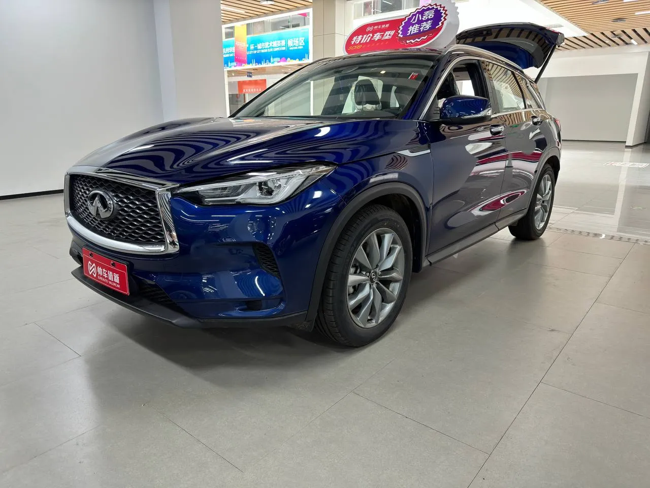 Infiniti QX50 II 2021