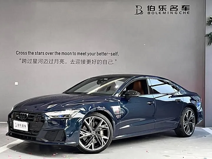 Audi A7 2022