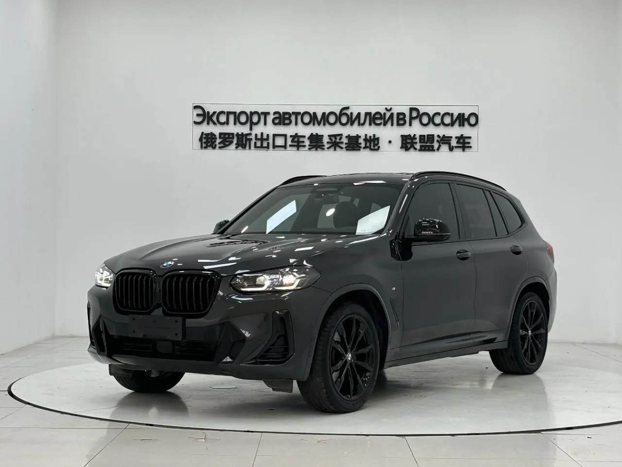 BMW X3 2021