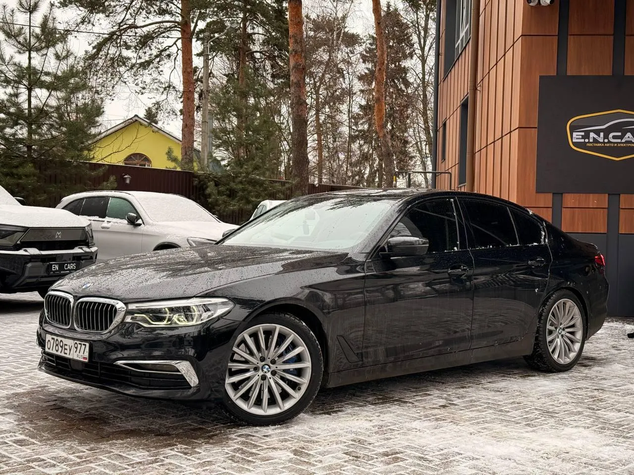 BMW 5-Series 2020