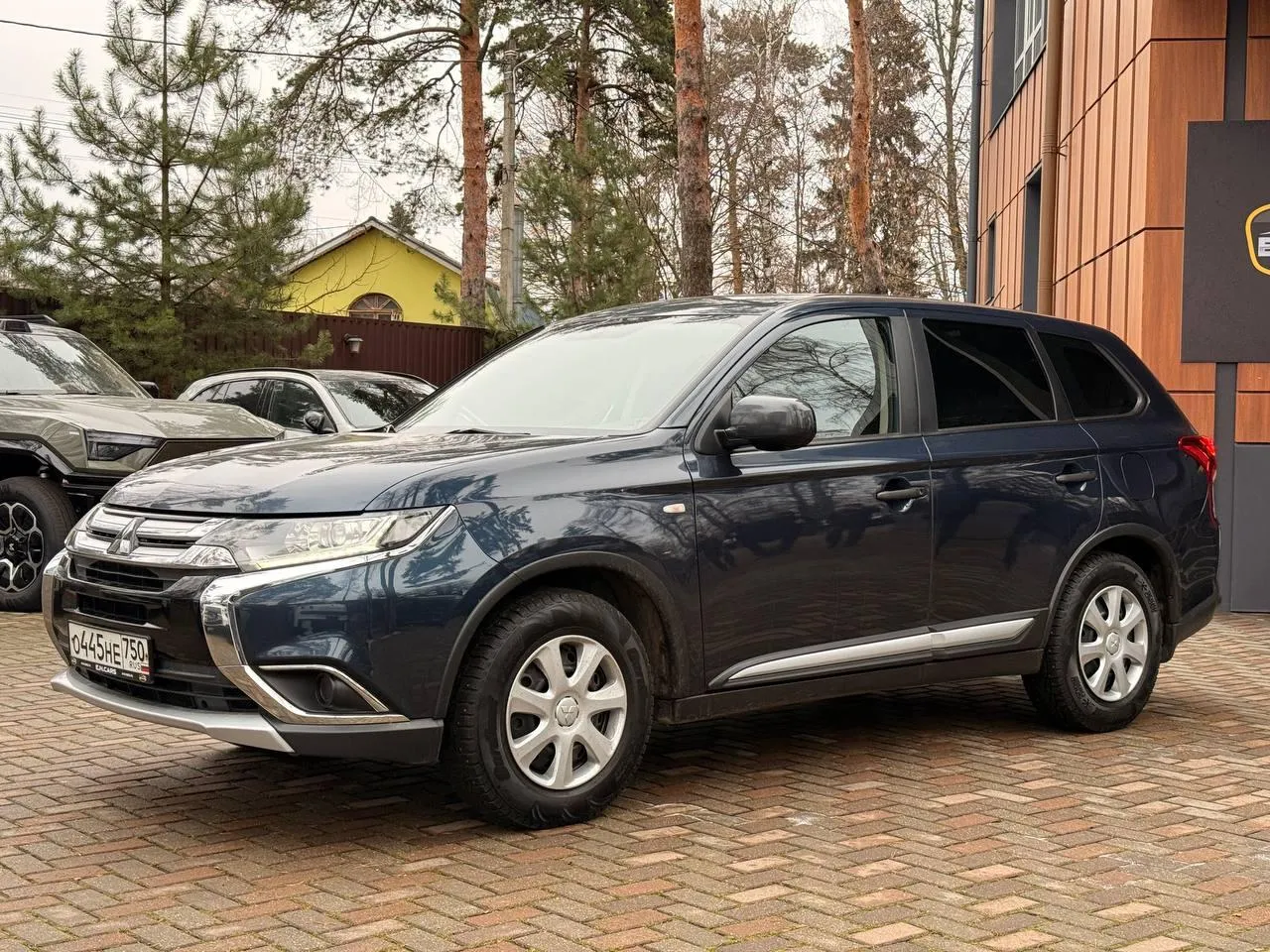 Mitsubishi Outlander