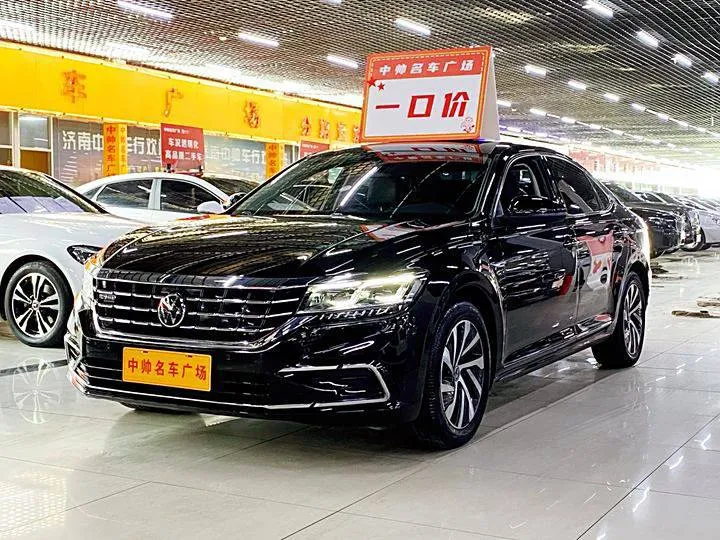 Volkswagen Passat 2020