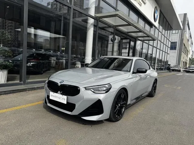 BMW 2-Series 2021