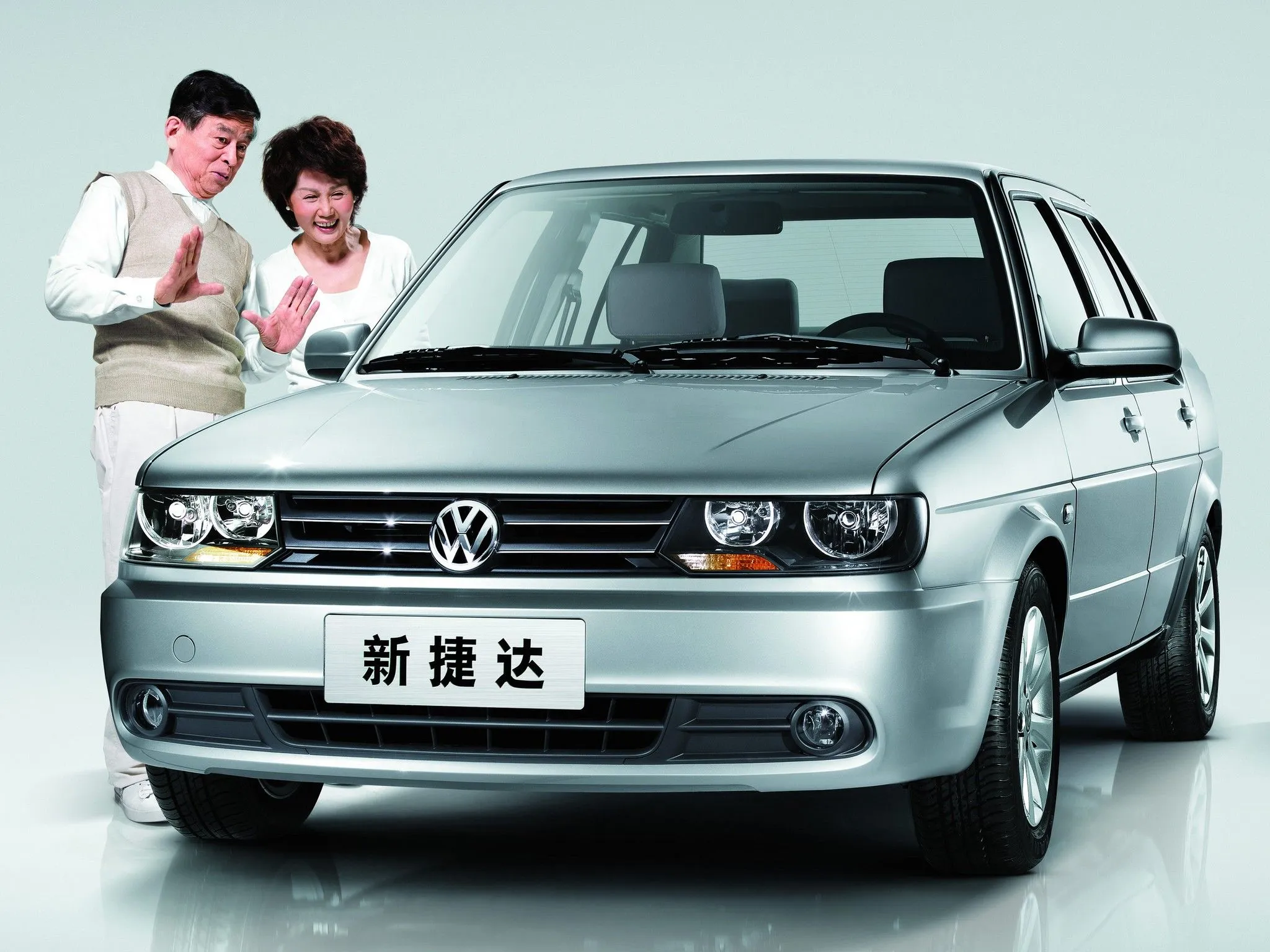 A, B и C: Volkswagen готовит для Поднебесной тройку новых моделей