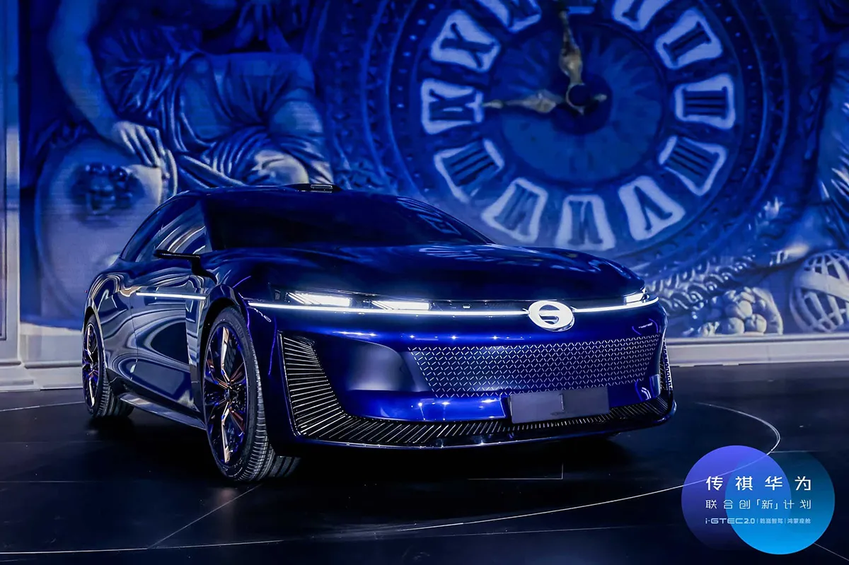 Новое партнёрство: GAC + Huawei = GH Project