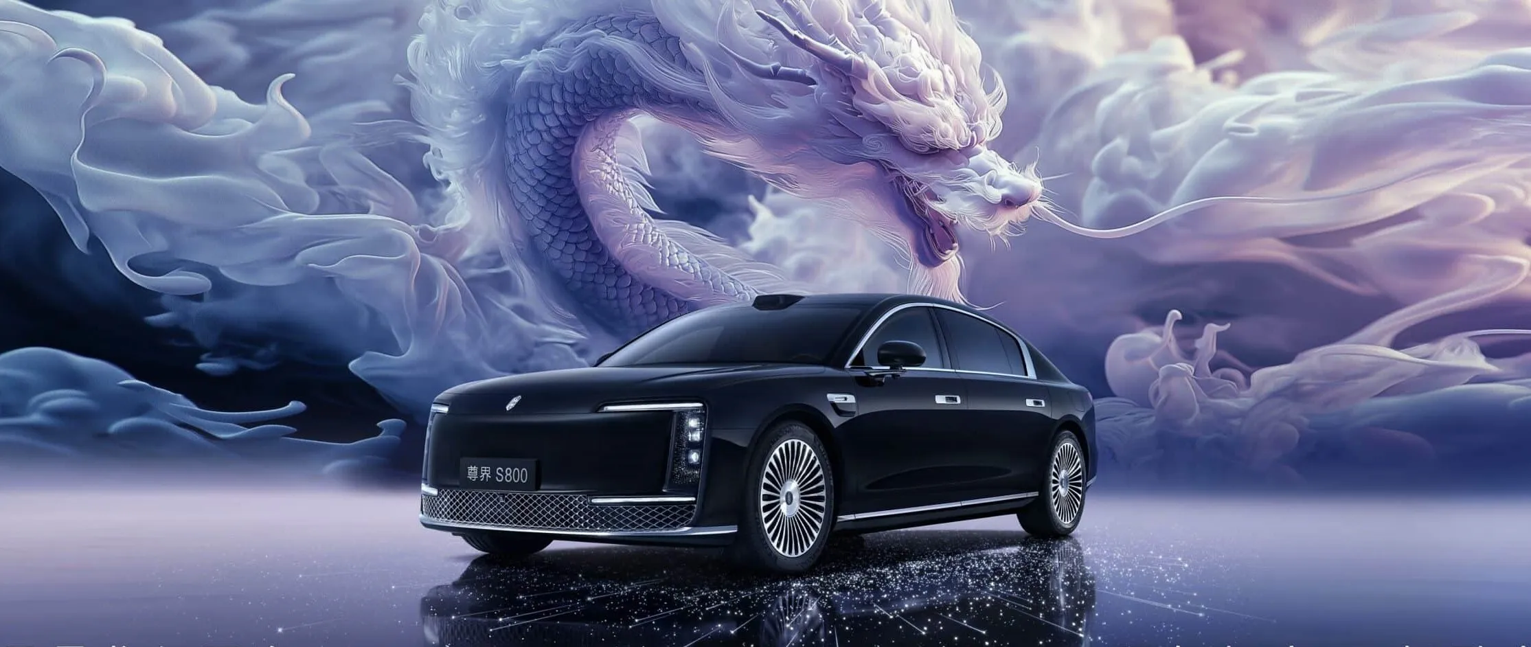 Китайский Maextro S800 показал «крабовую походку», объехав семь «Майбахов»