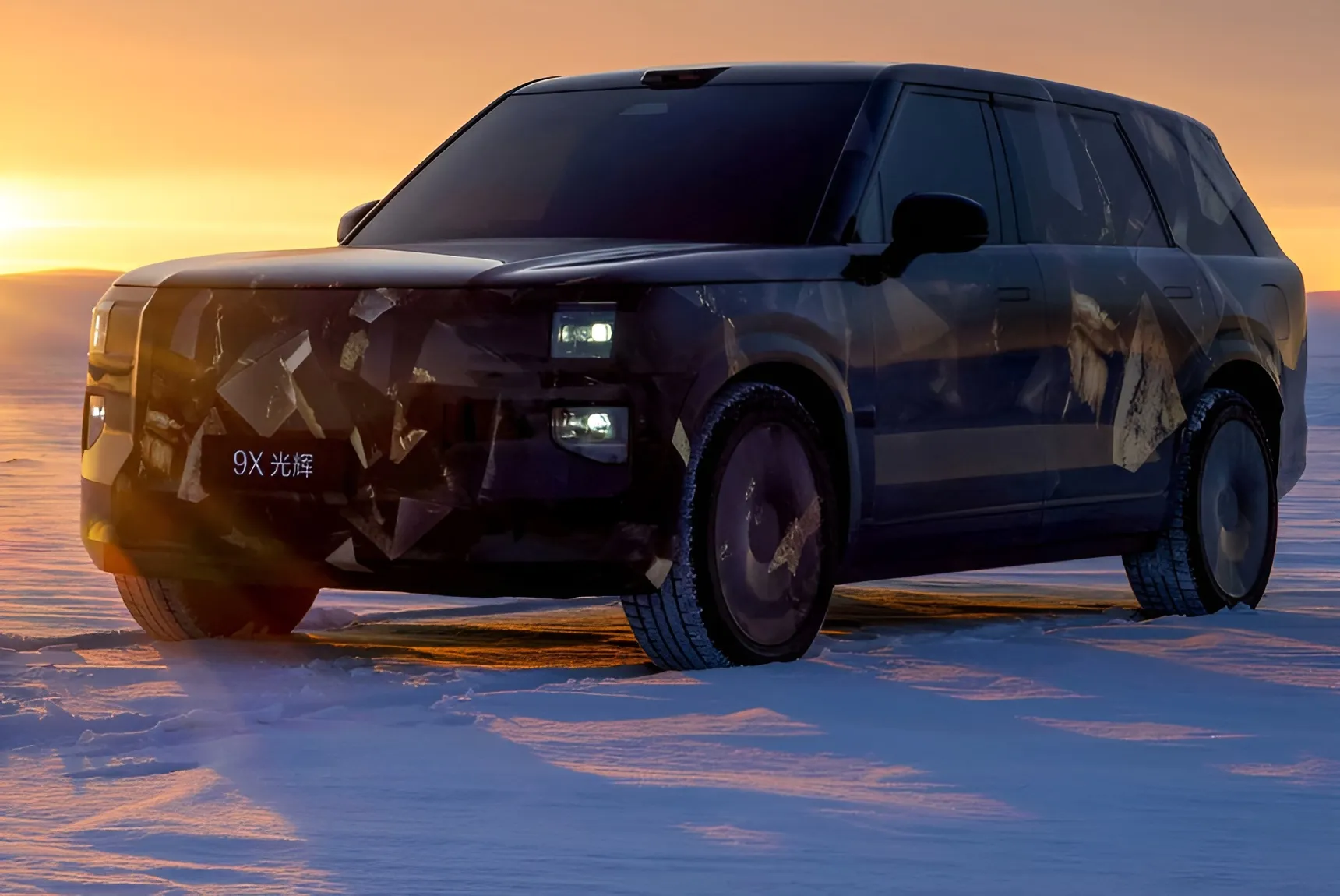 Zeekr назвал дату премьеры флагманского внедорожника 9X