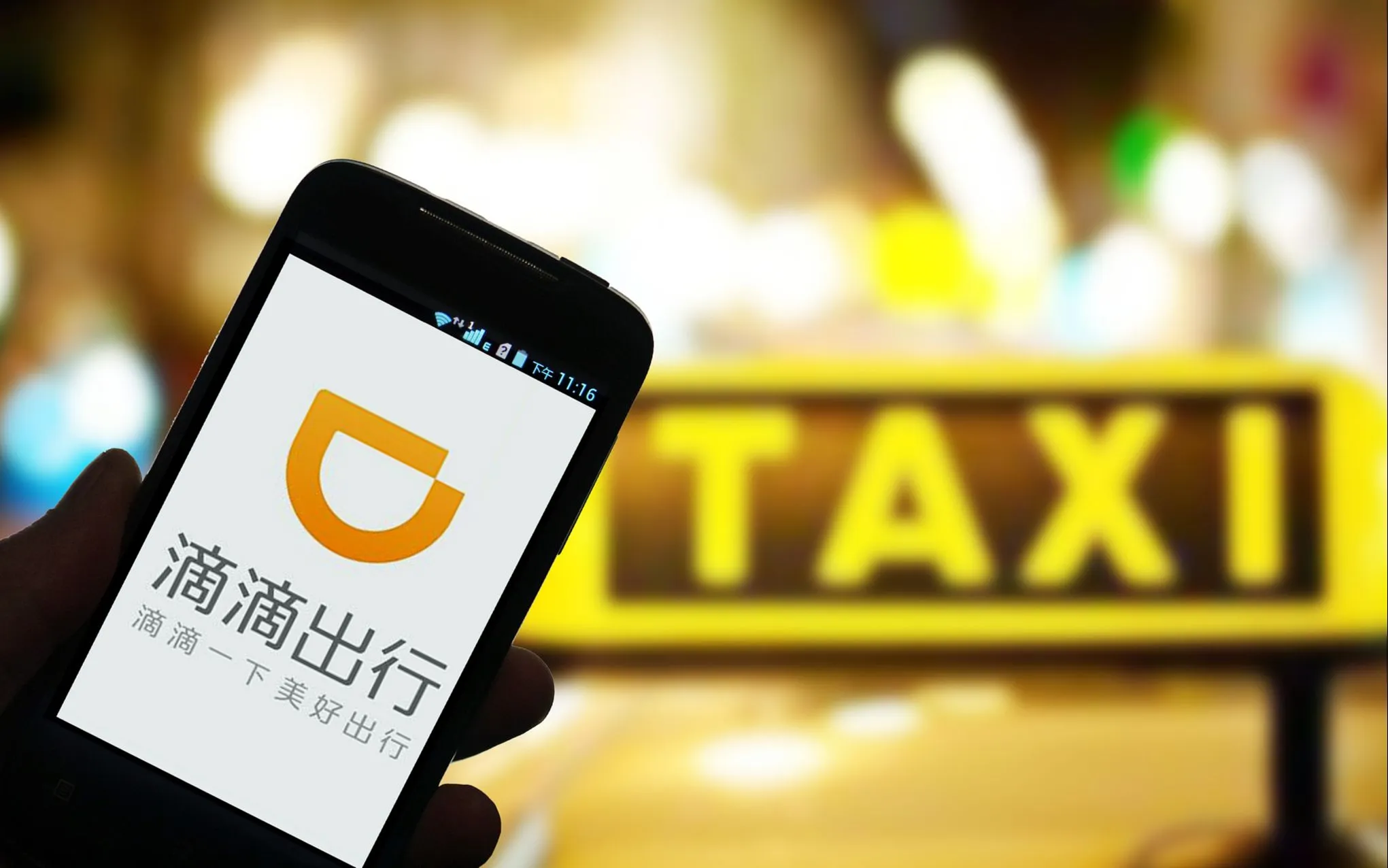 Китайский таксомоторный сервис DiDi планирует захватить Мексику