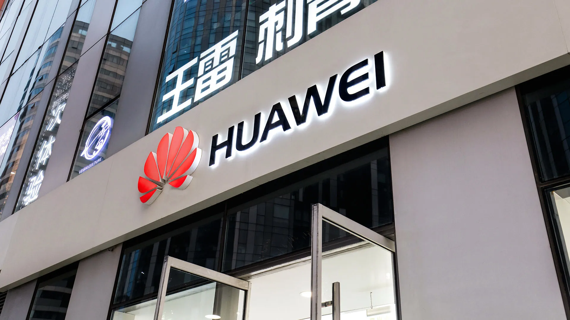 Твердотельный аккумулятор Huawei: запас хода — 3000 км, время зарядки — 5 минут