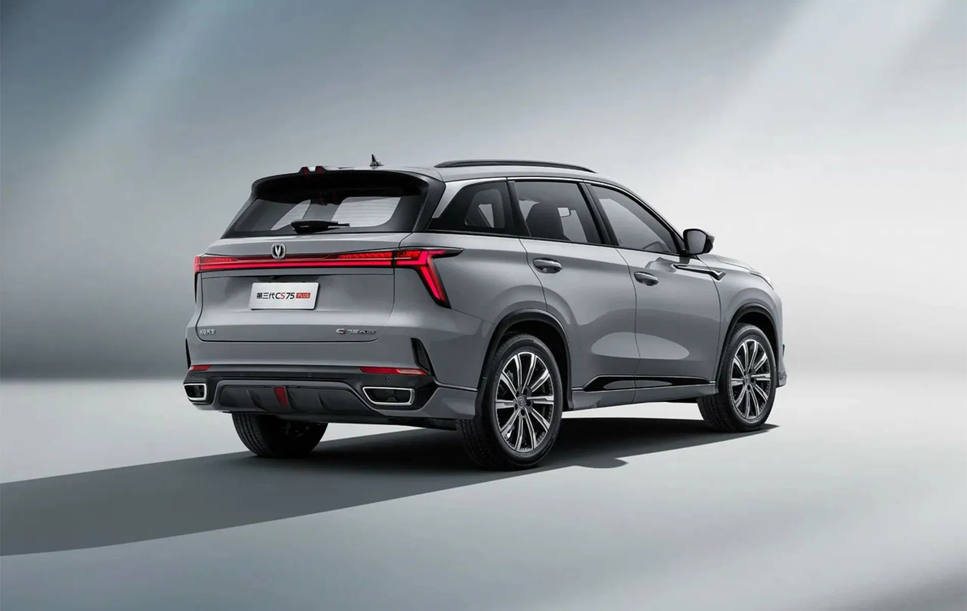 Changan задумал глобальную экспансию, за которую придётся заплатить 200 миллиардов