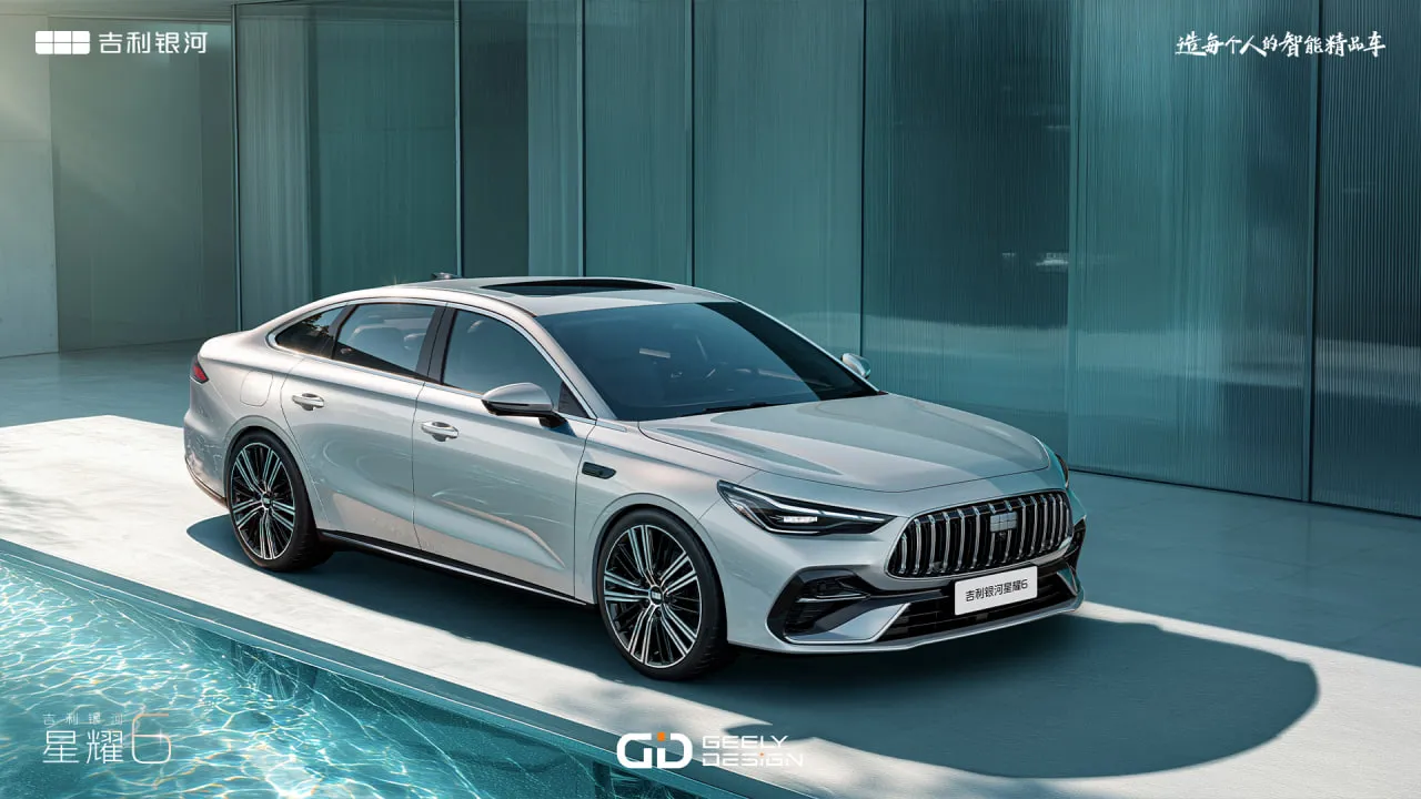 Новый Geely Galaxy Starshine 6 раскритиковали за похожесть на Mercedes-Benz