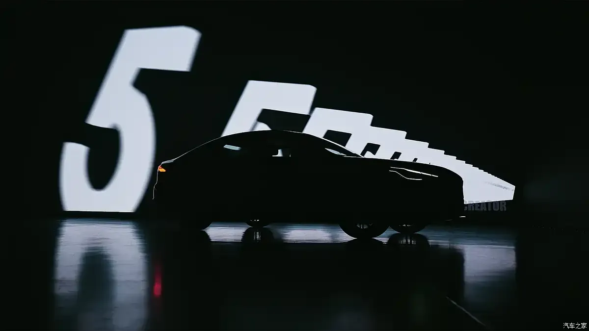 Geely опубликовала первые фотографии нового поколения модели Emgrand