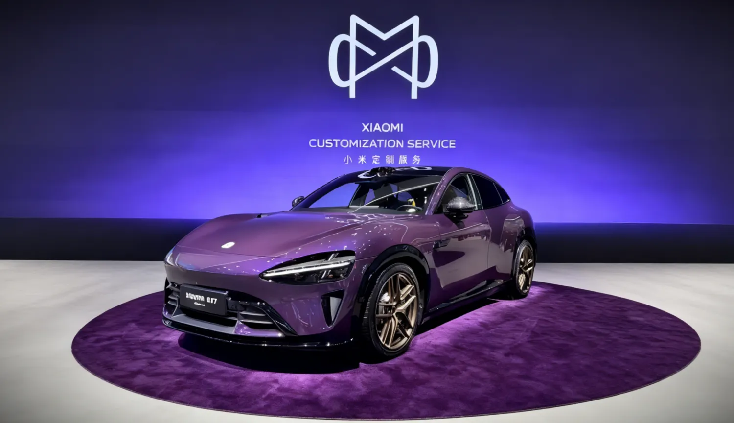 В Xiaomi придумали новый способ поднять популярность своих электрокаров