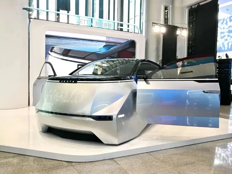 В Китае появился новый альянс: Volkswagen и FAW подписали соглашение 