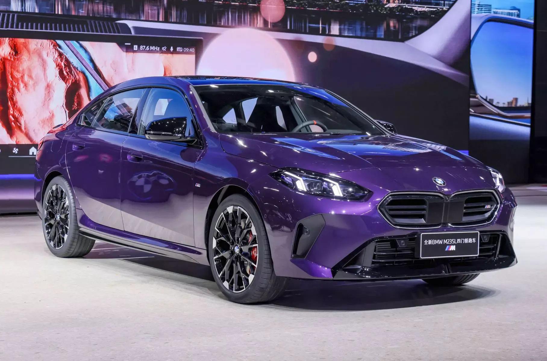 Всё ради успеха: BMW радикально перекроила седан 2-й серии для рынка КНР