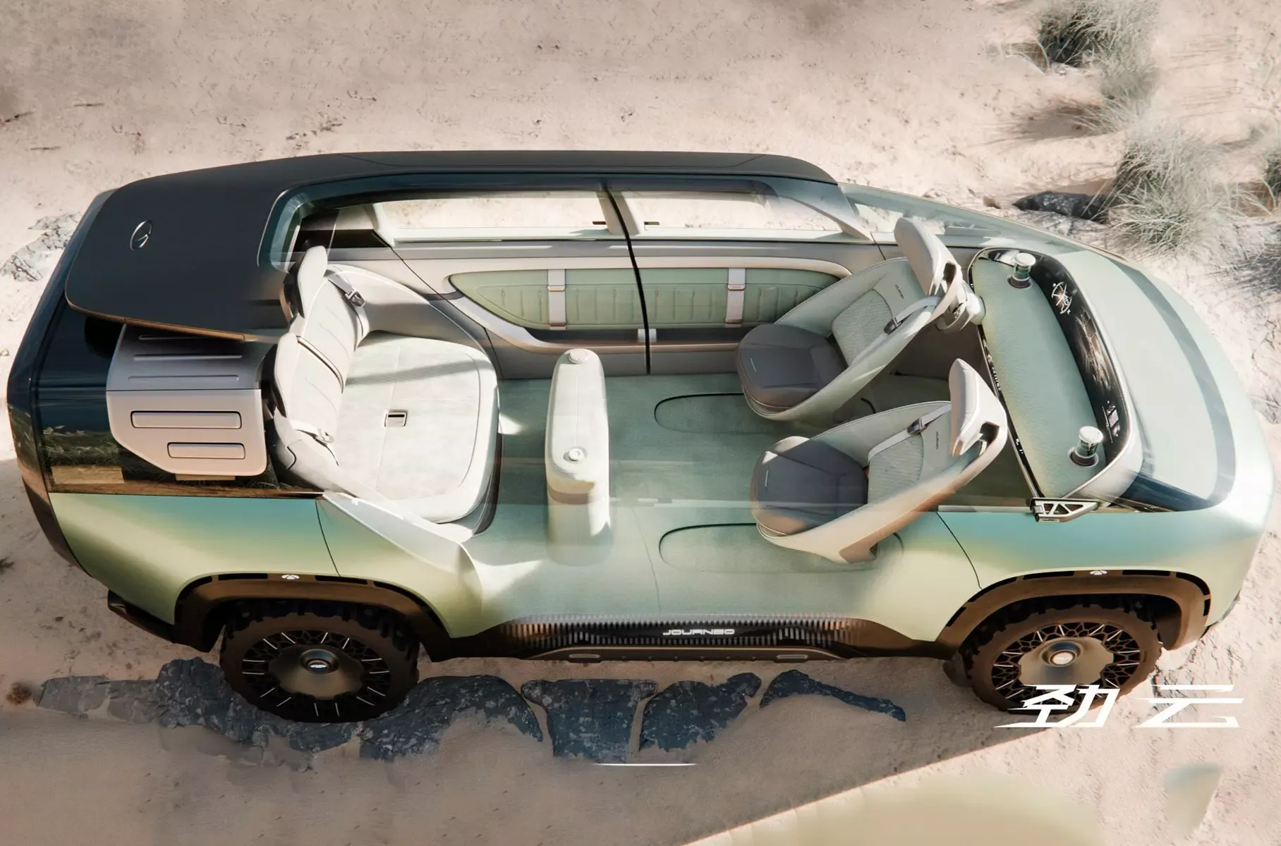 Chery Fulwin Jinyun — концепт кросс-вэна, который станет серийным