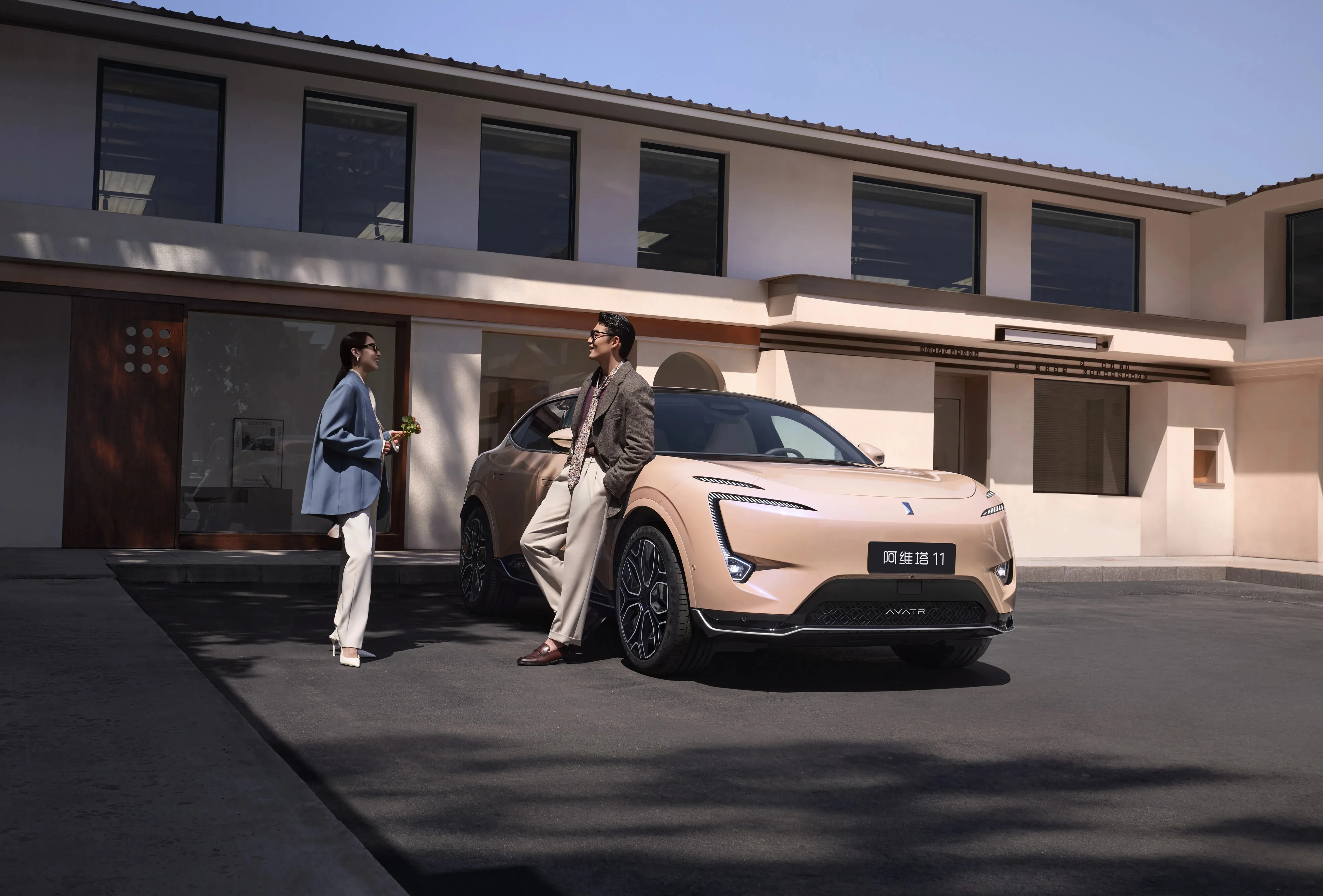 Avatr даст россиянам якобы пожизненную гарантию (но есть масса оговорок)