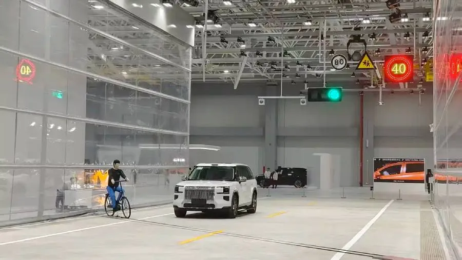 Geely и Volvo построили крупнейший в мире испытательный полигон