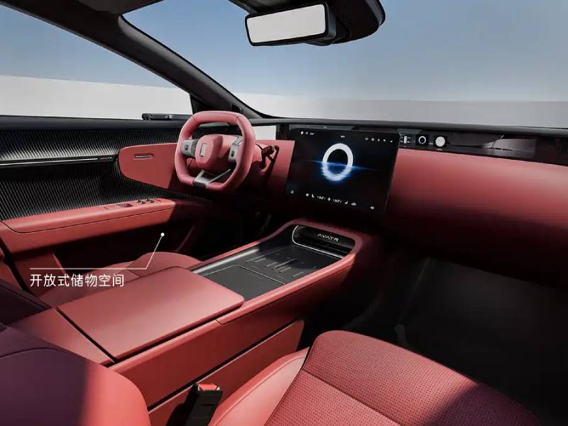 Первые изображения салона обновлённого Avatr 12