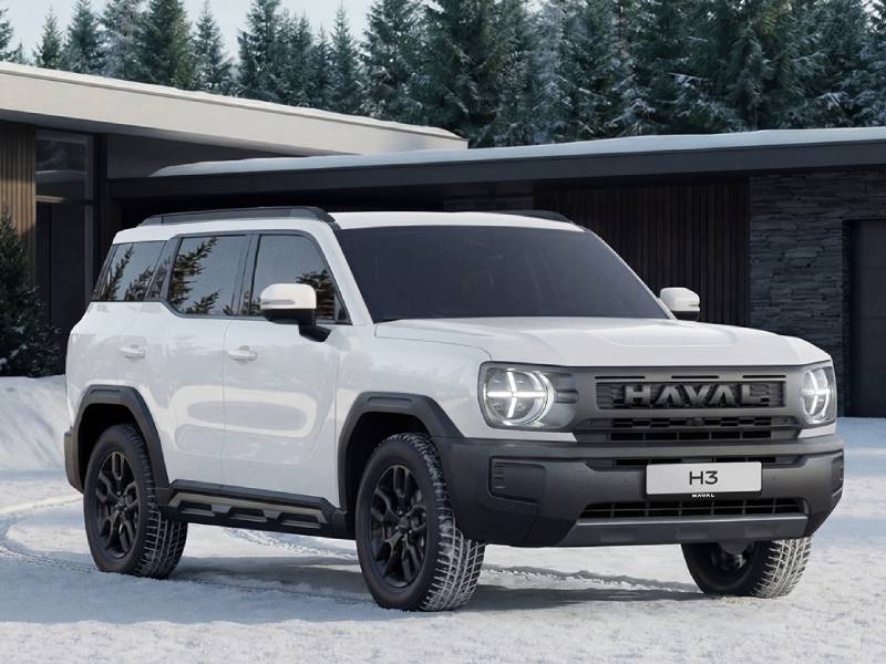 Объявлены российские цены на обновлённый Haval H3