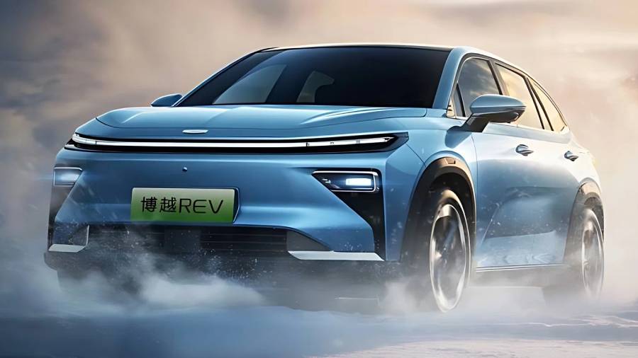 Geely представила дальнобойную версию кроссовера Boyue