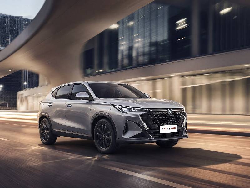 В России начались продажи нового Changan CS35 Max