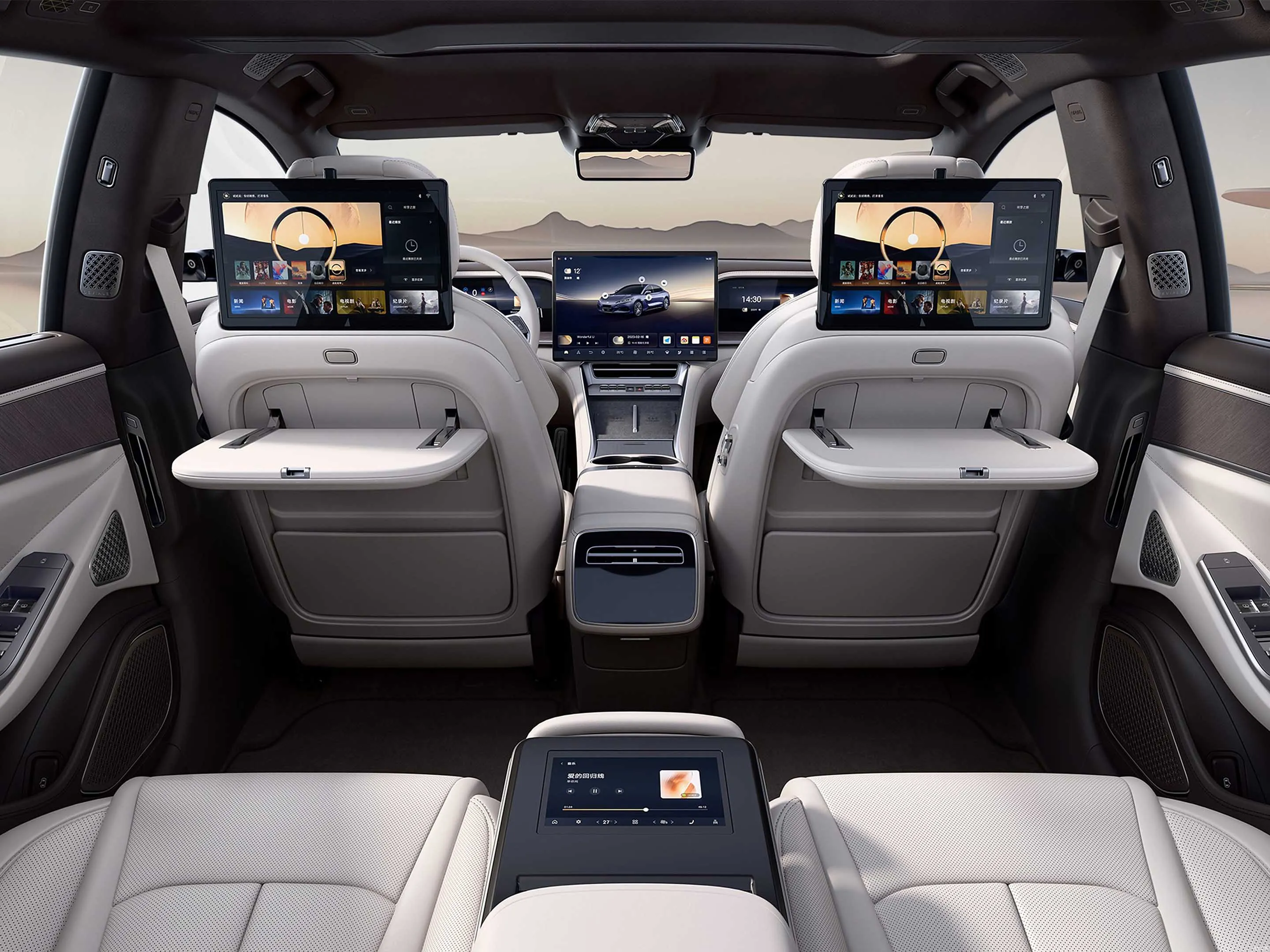 Системы безопасности и ассистенты