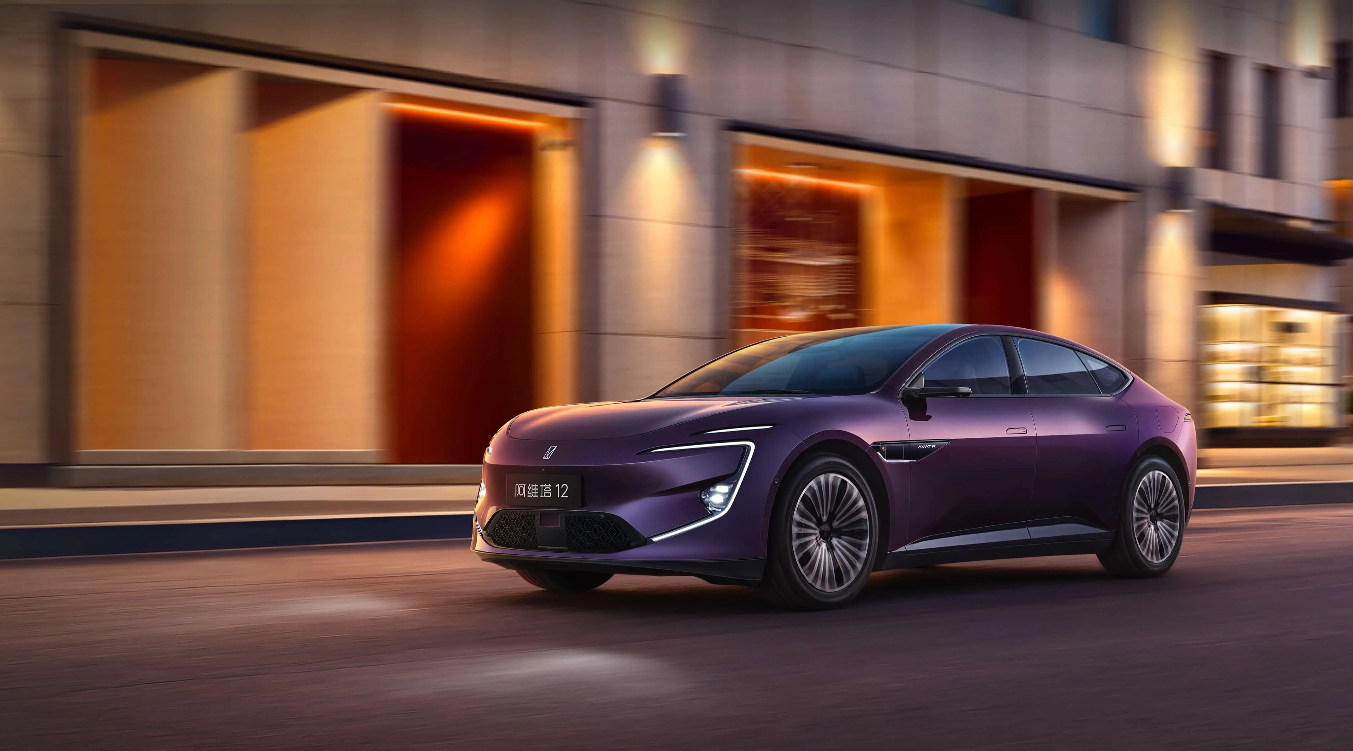 Avatr 12: настоящая эволюция гибридных технологий