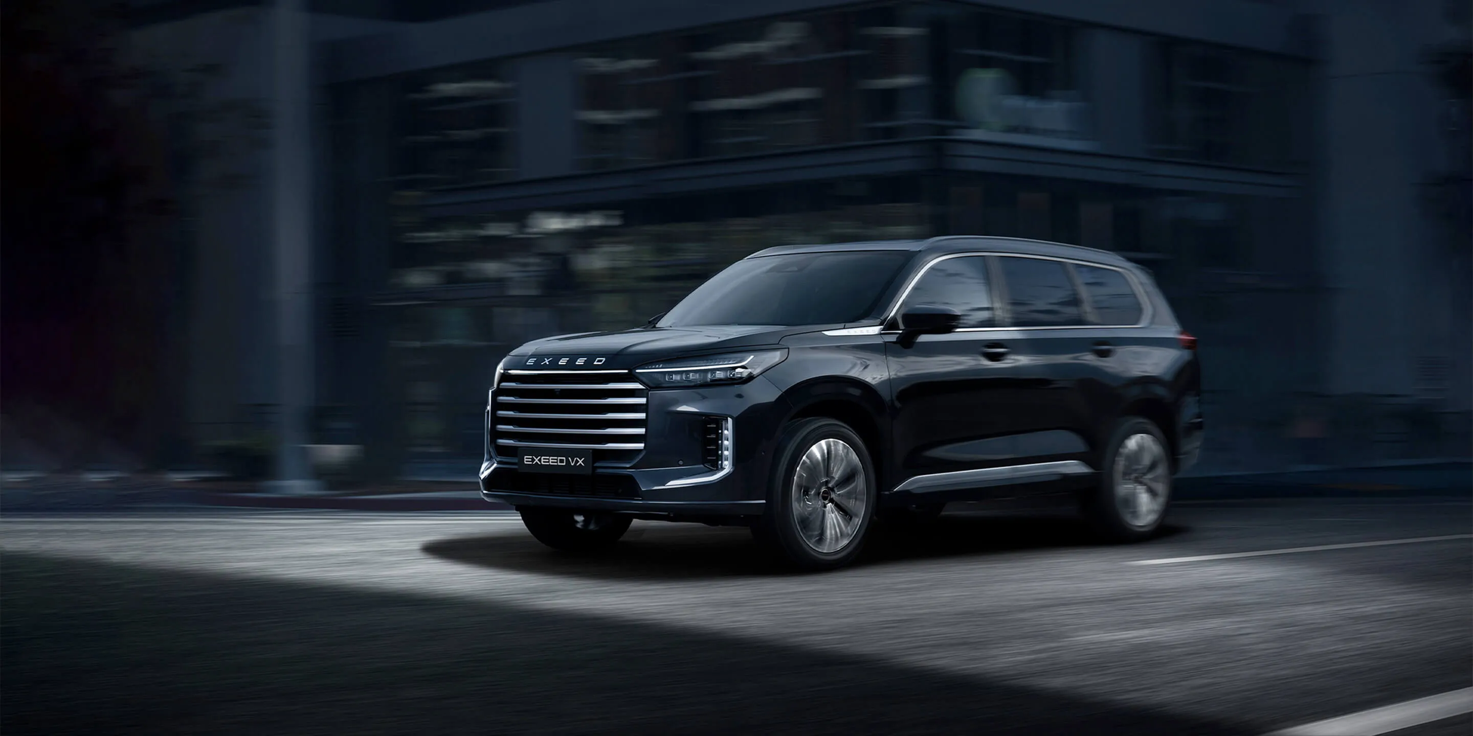 EXEED VX: купить флагманский кроссовер