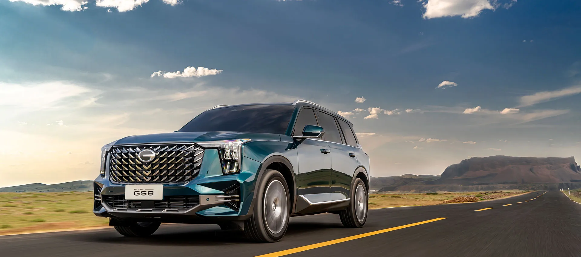 Заключение