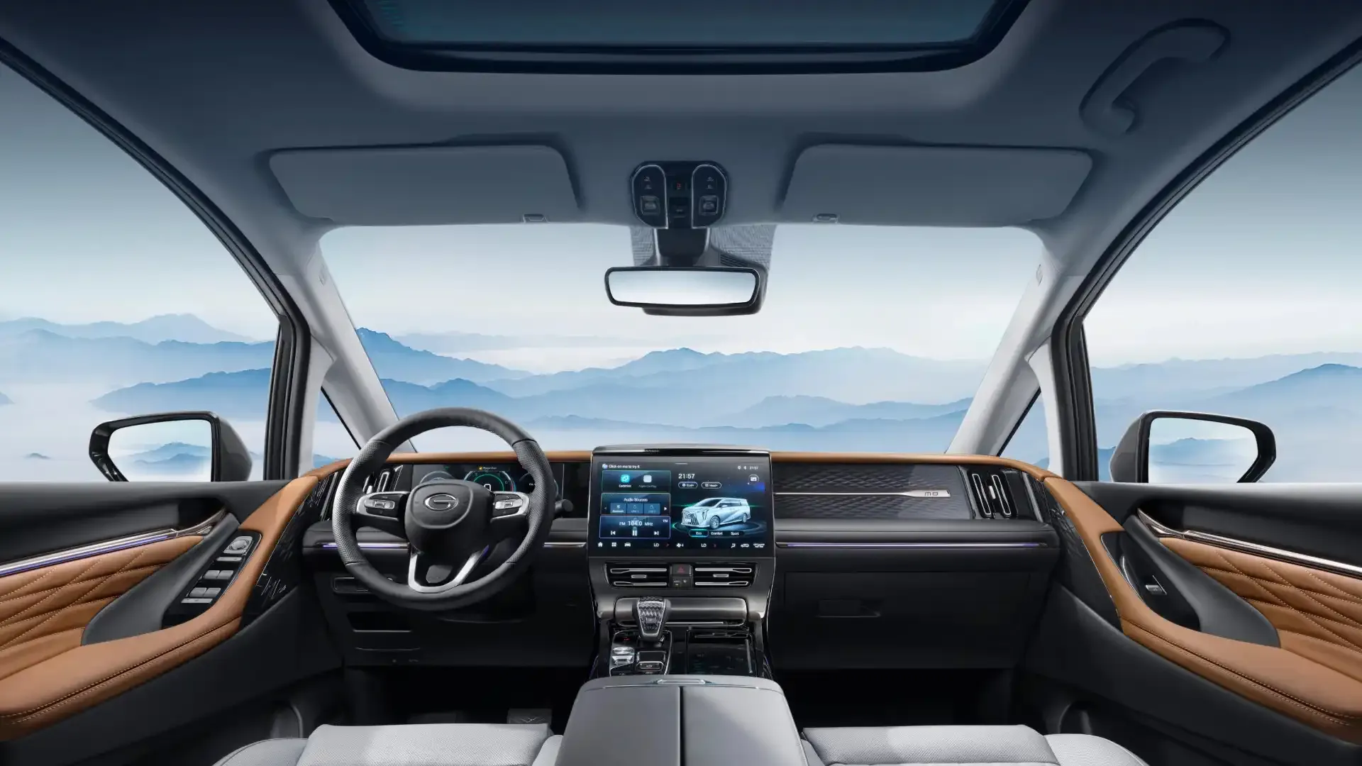 Силовая установка