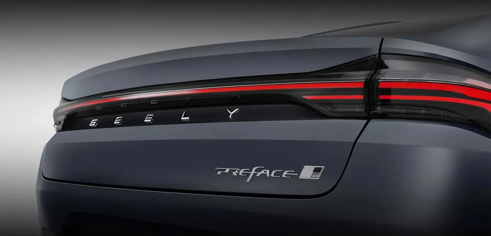 Безопасность и целевая аудитория