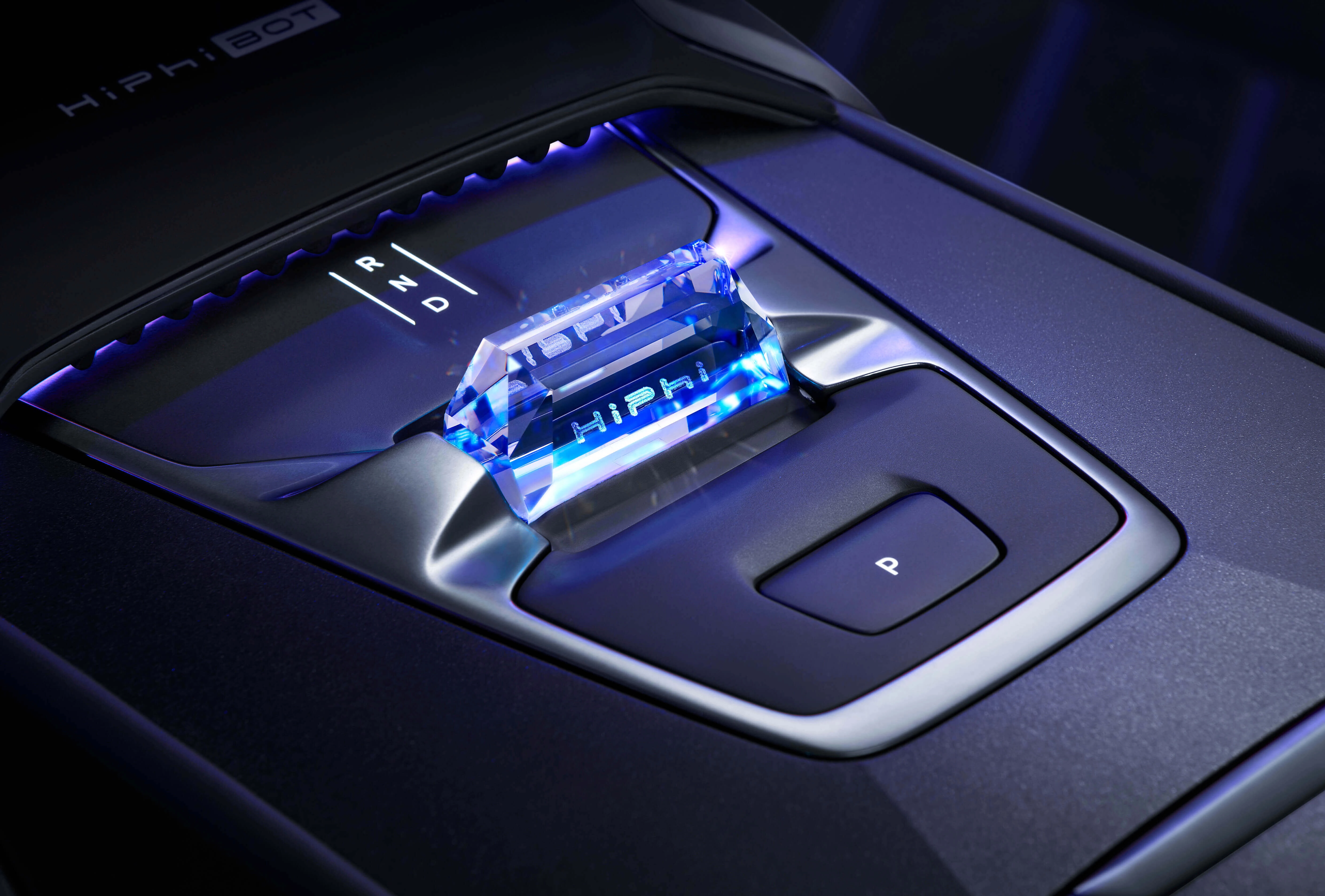 Энергетический Кристаллический Шифтер с лазерной гравировкой