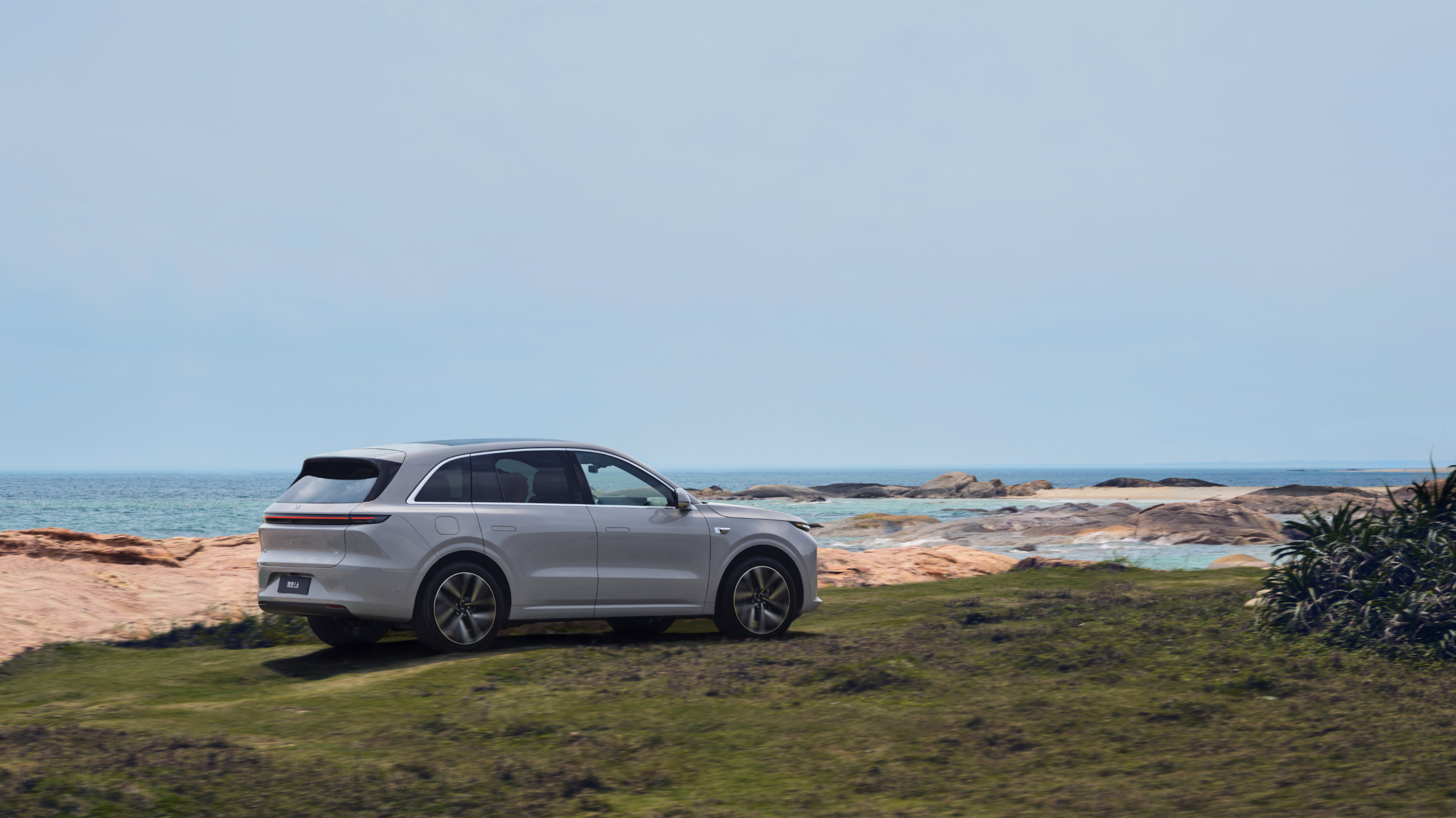 В дальние края