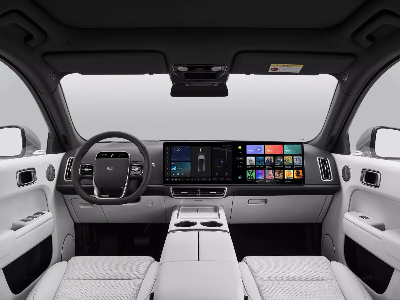 Оснащение Lixiang L7