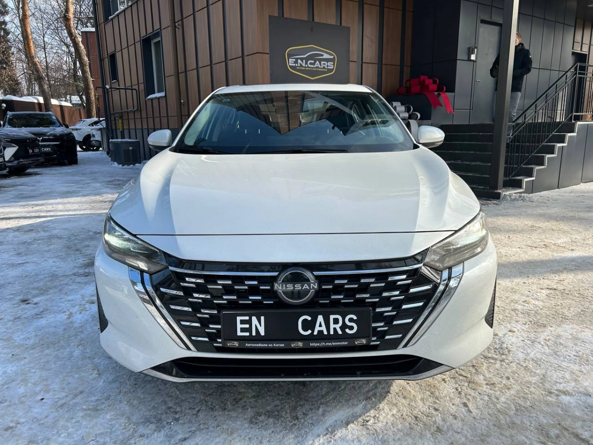 Обновленный атмосферный двигатель