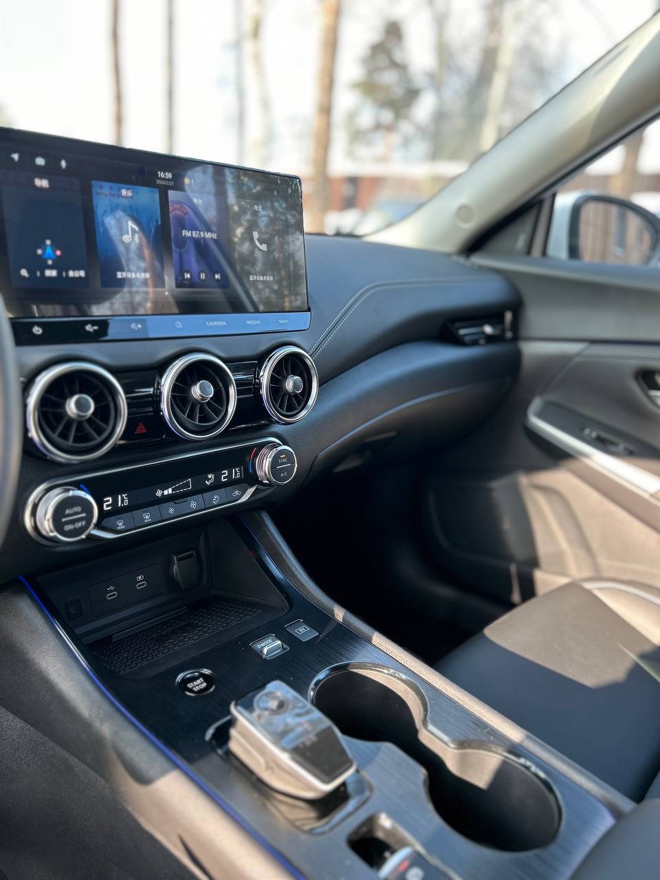 Переосмысление дизайна