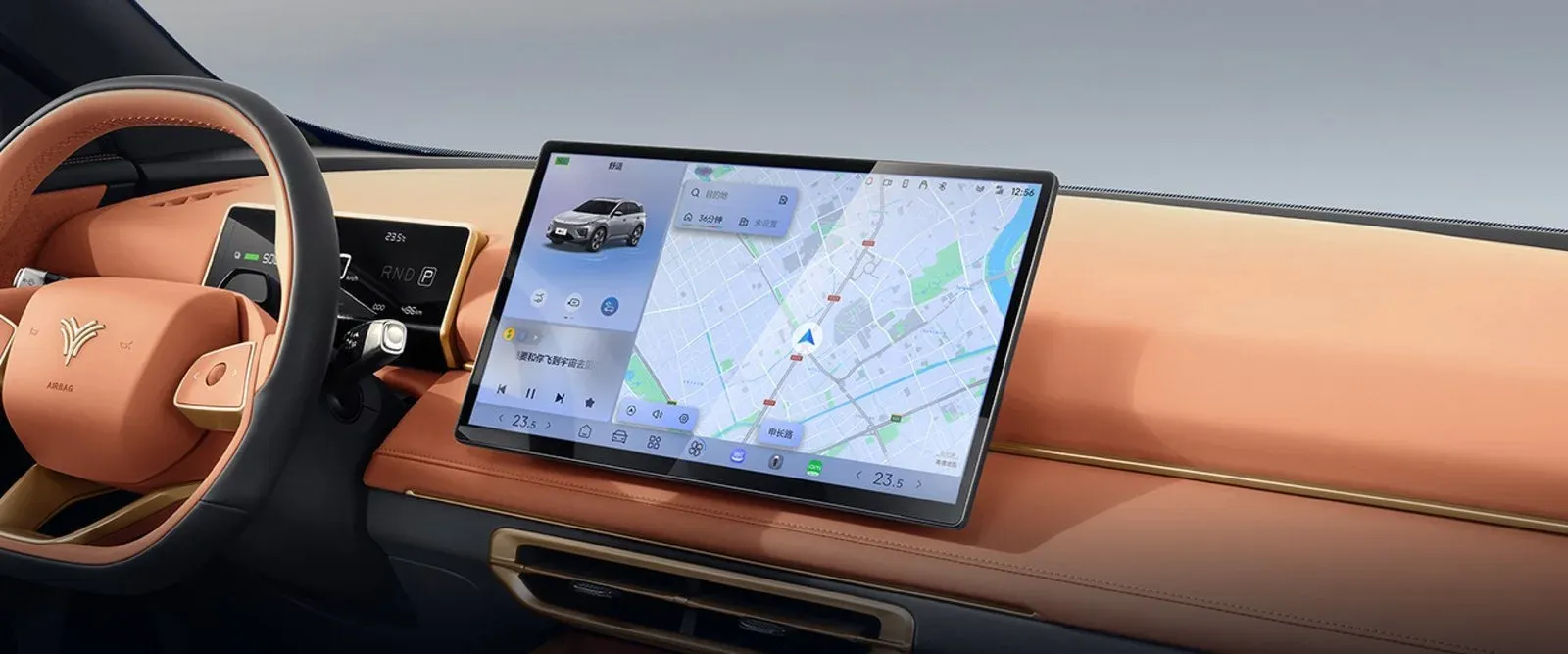 Безопасность и целевая аудитория