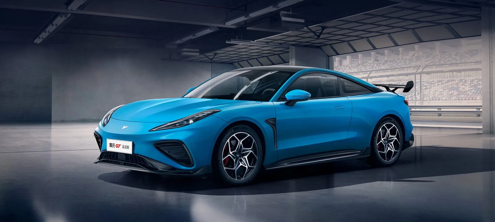 Neta GT: купить спортивное электрическое купе