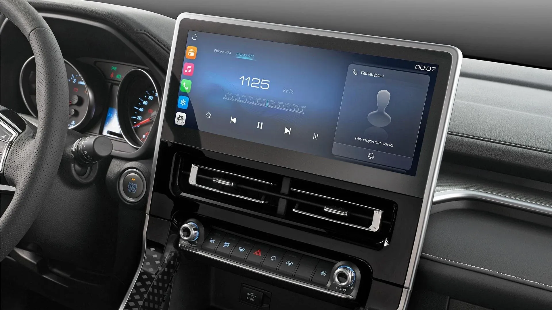 Технологии и мультимедиа