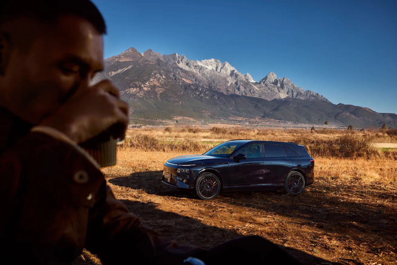 Безопасность