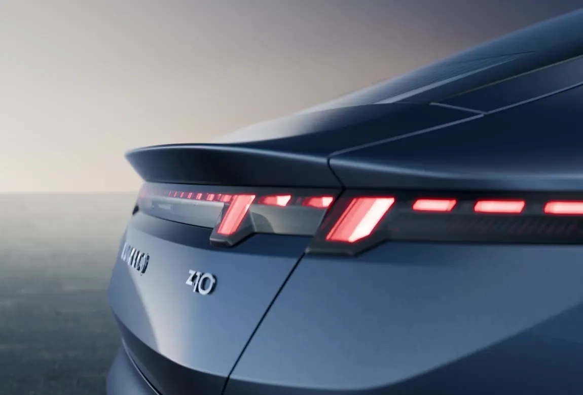 Новые технологии и безопасность